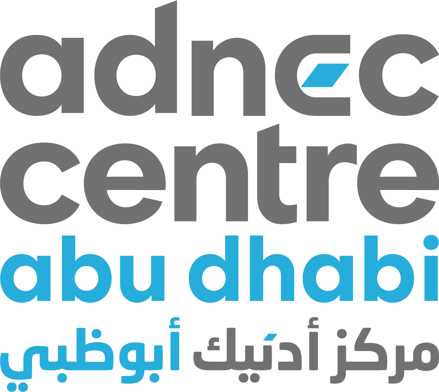 adnec-venue-logo_december.png